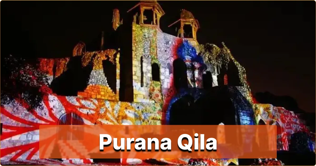 Purana Qila